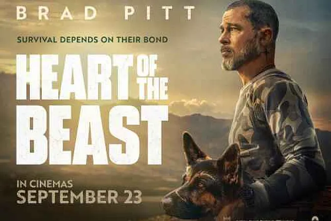 Win a special merch bundle with 'Heart of the Beast'