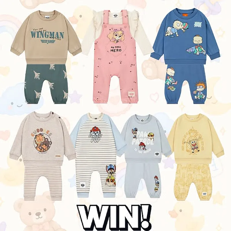 Win a Paramount Baby Outfit of Your Choice!