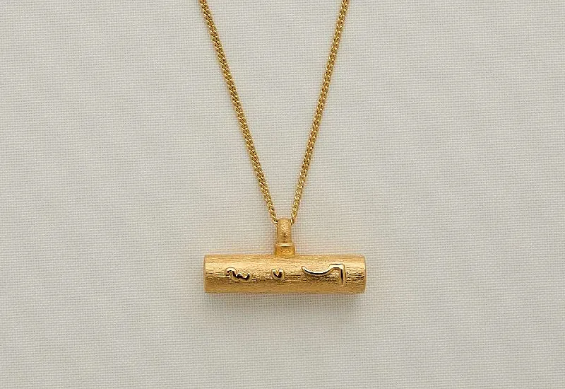 Win A Gold Vermeil T-Bar Necklace by Claire Hill