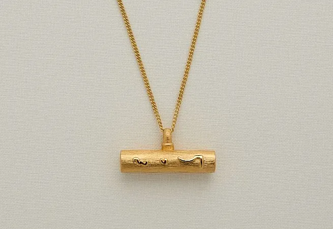 Prize image for Win A Gold Vermeil T-Bar Necklace by Claire Hill