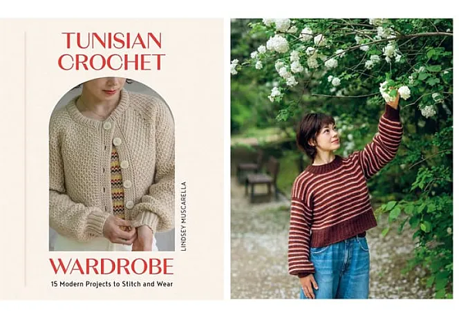 Win 1 of 2 Prizes (Book or Yarn)