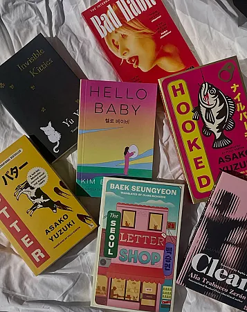 Win a Women In Translation Book Bundle