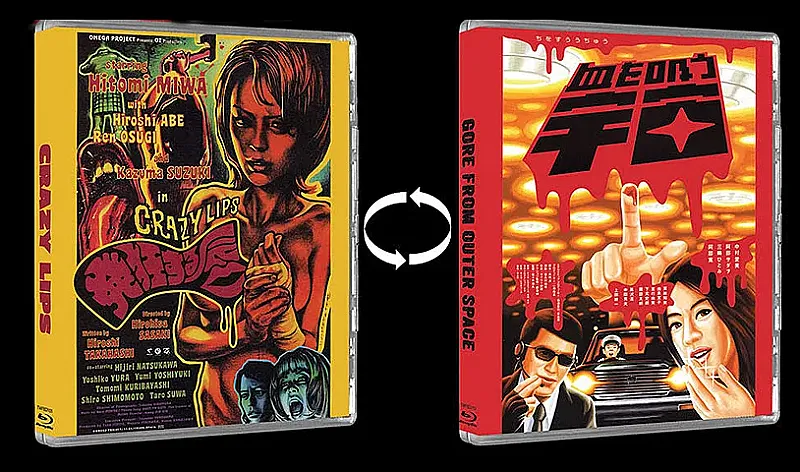 Win a Limited Edition Blu-ray of Crazy Lips / Gore from Outer Space
