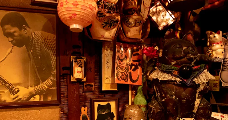 Win Abandoning a Cat by Haruki Murakami, a tote, and jazz night tickets